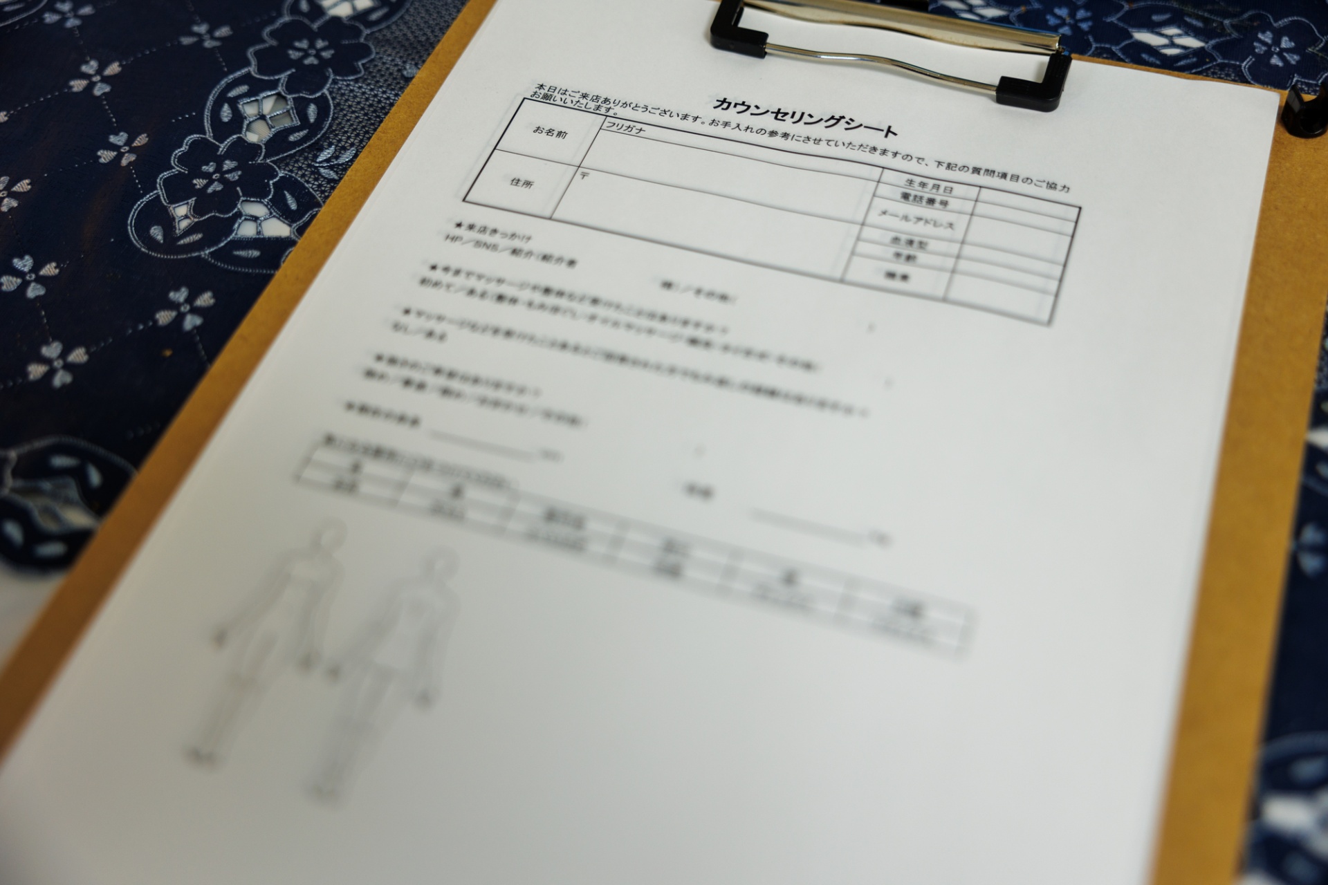 丁寧なカウンセリングと分析で厄介な症状の根本原因にフォーカス